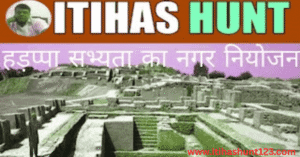 Main-features-of the-Indus-Valley-Civilization