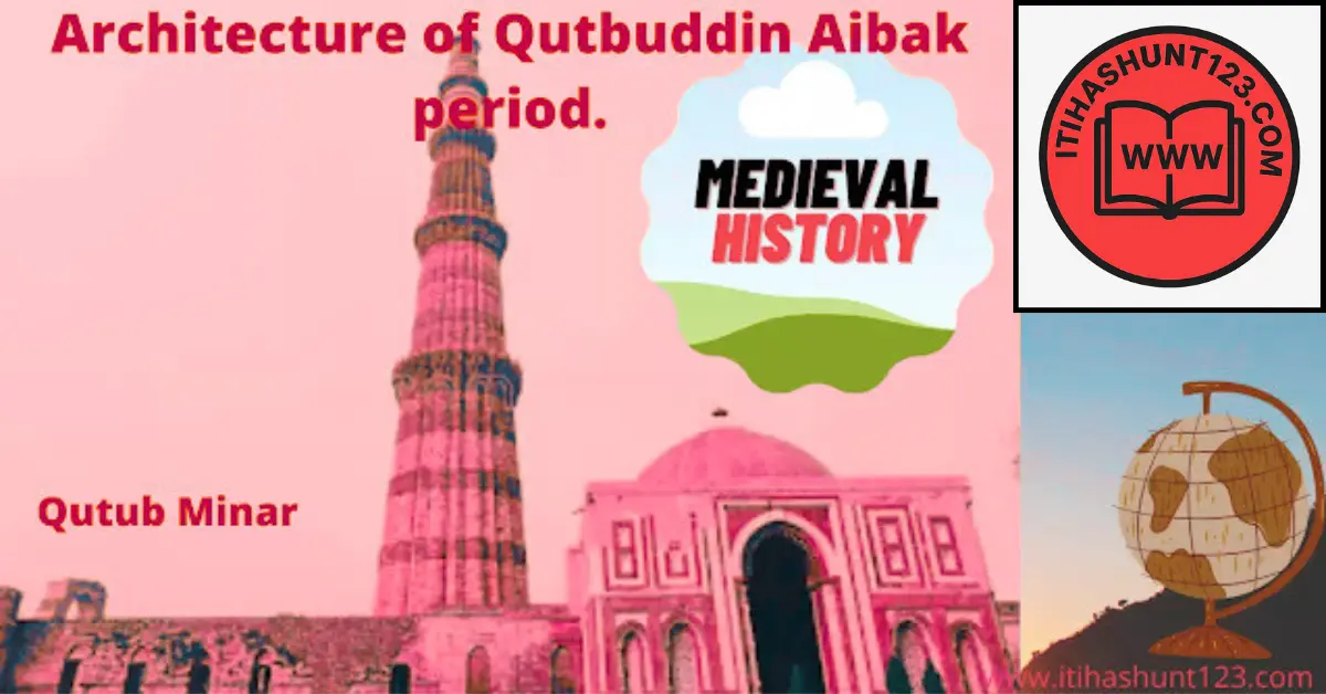qutub-minar-delhi-aibak