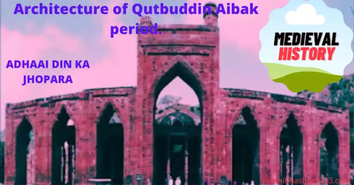 adhai-din-ka-jhopra-ajmer